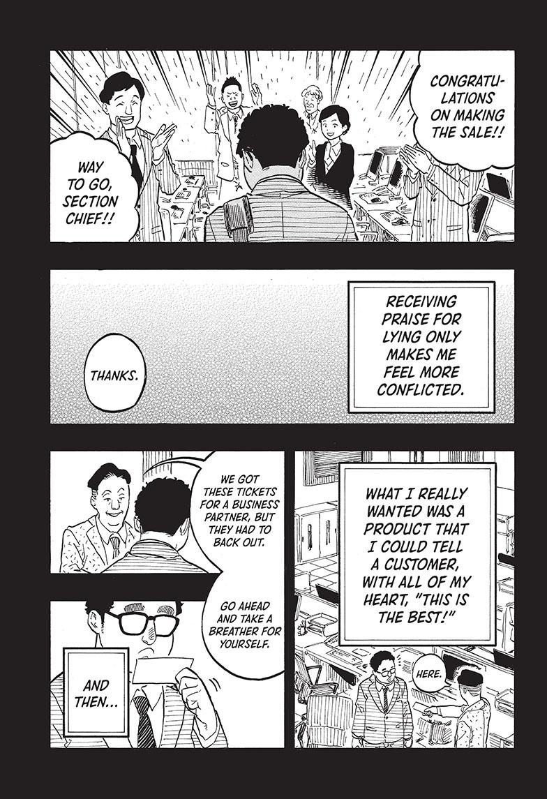 Read Akane-banashi EN Manga Online