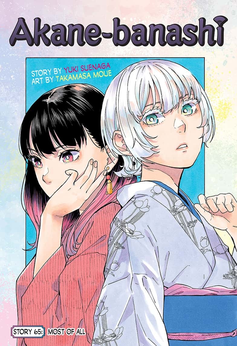 Read Akane-banashi EN Manga Online