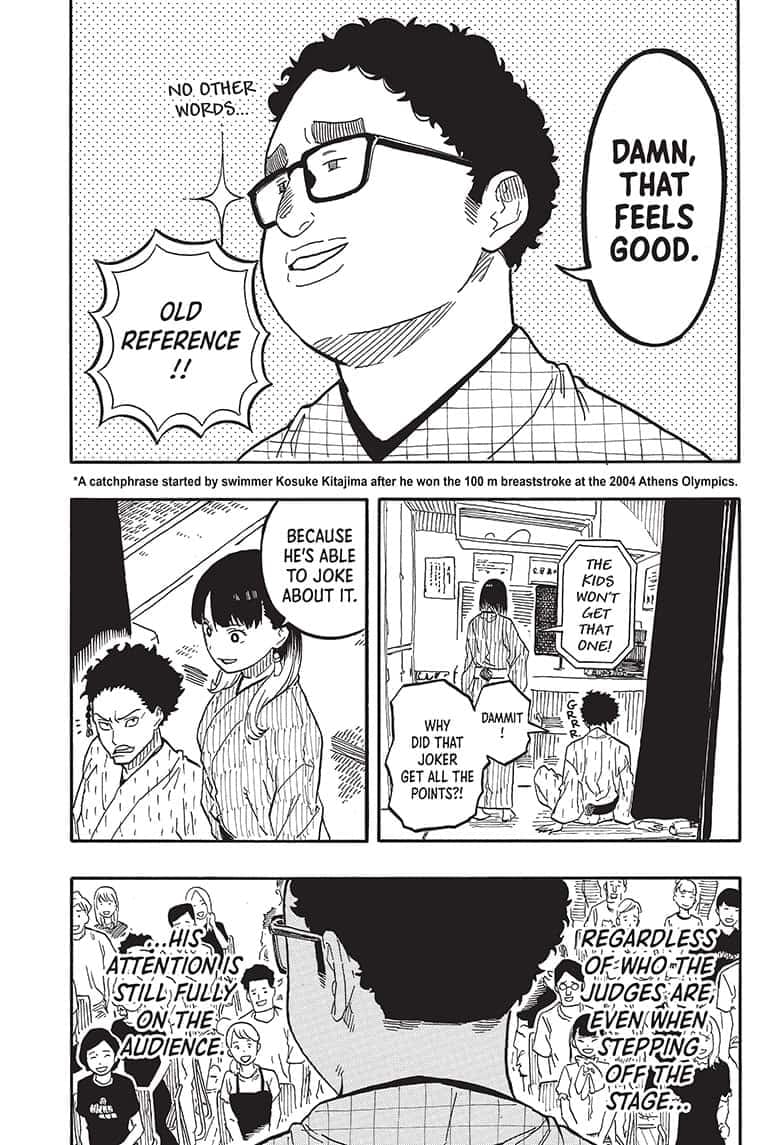 Read Akane-banashi EN Manga Online