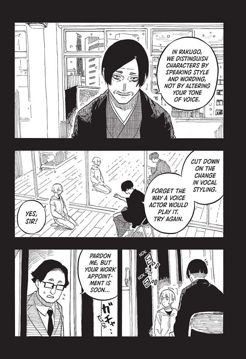 Read Akane-banashi EN Manga Online