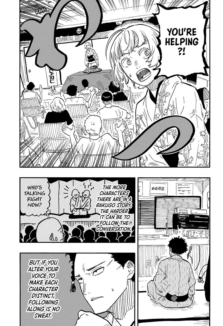 Read Akane-banashi EN Manga Online