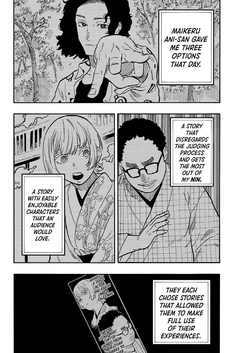 Read Akane-banashi EN Manga Online