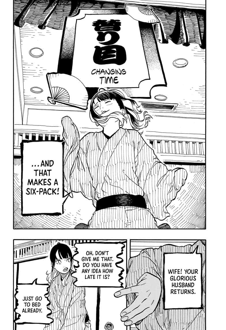 Read Akane-banashi EN Manga Online