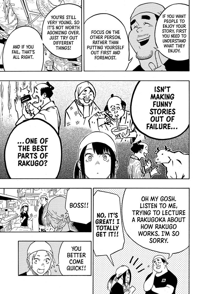 Read Akane-banashi EN Manga Online
