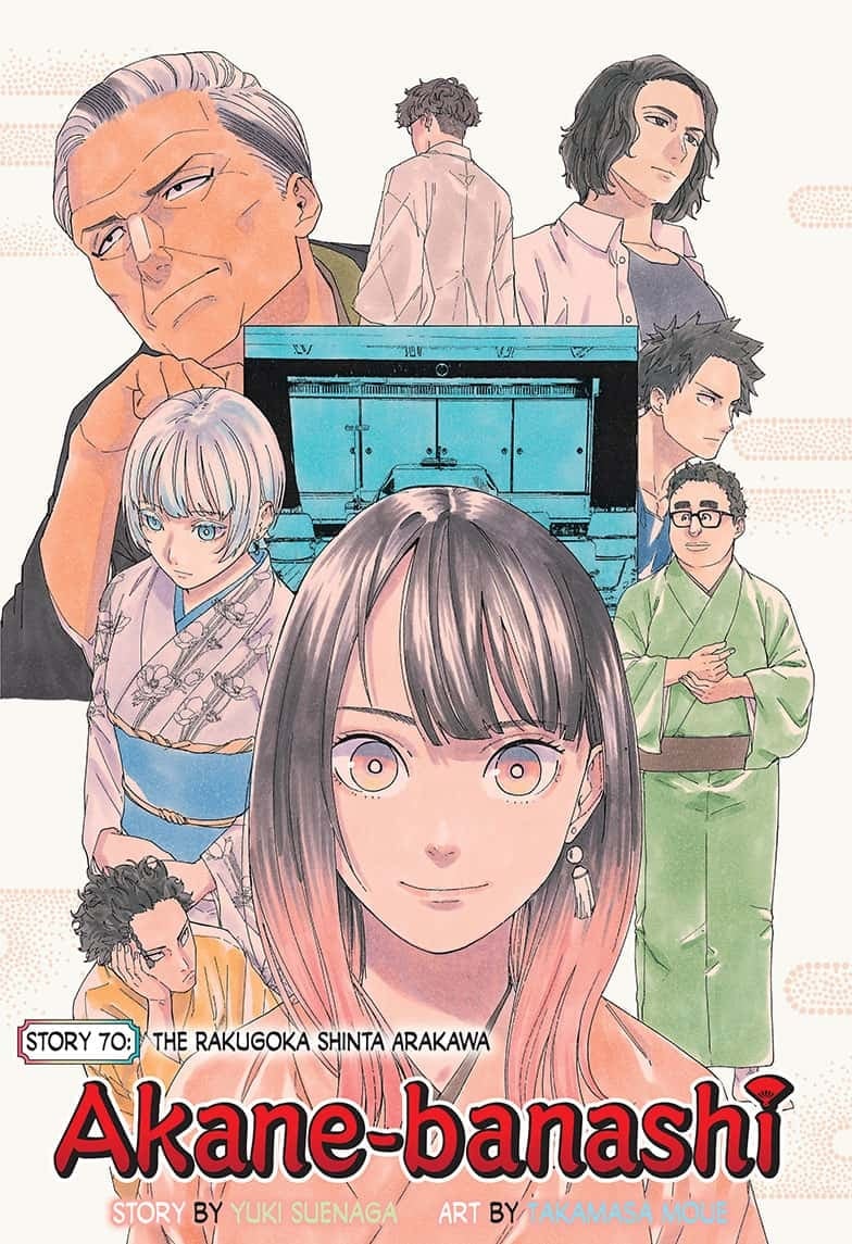 Read Akane-banashi EN Manga Online