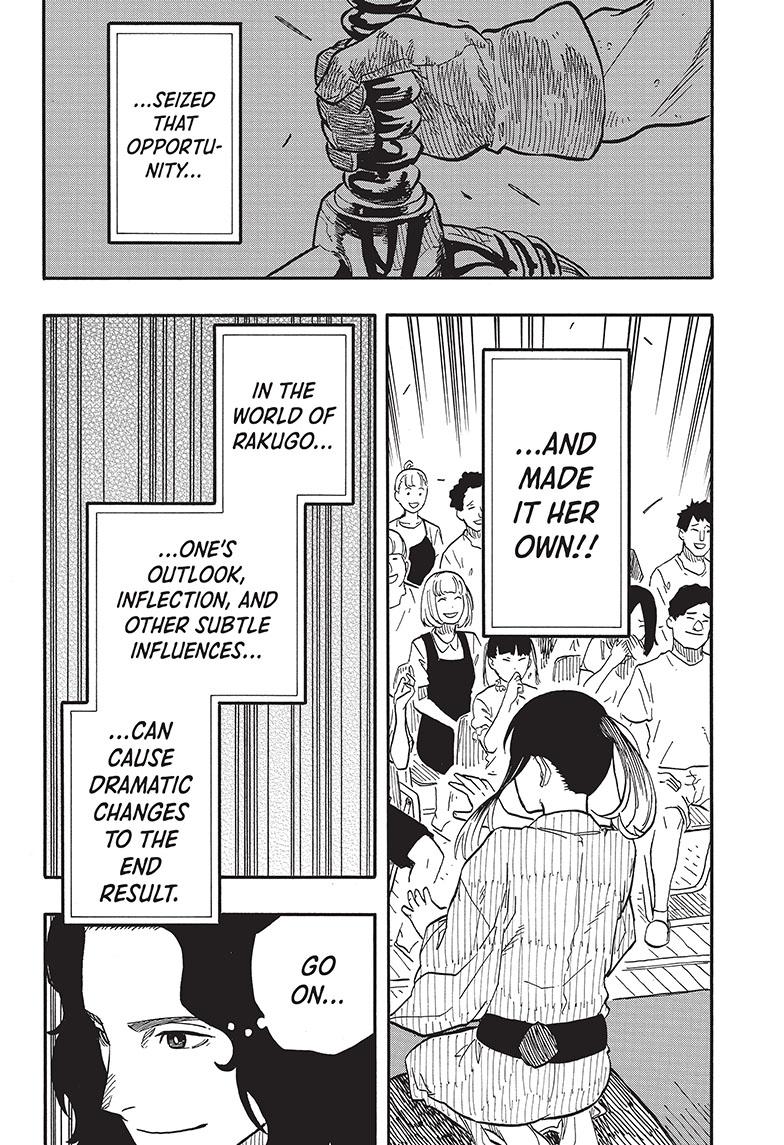 Read Akane-banashi EN Manga Online