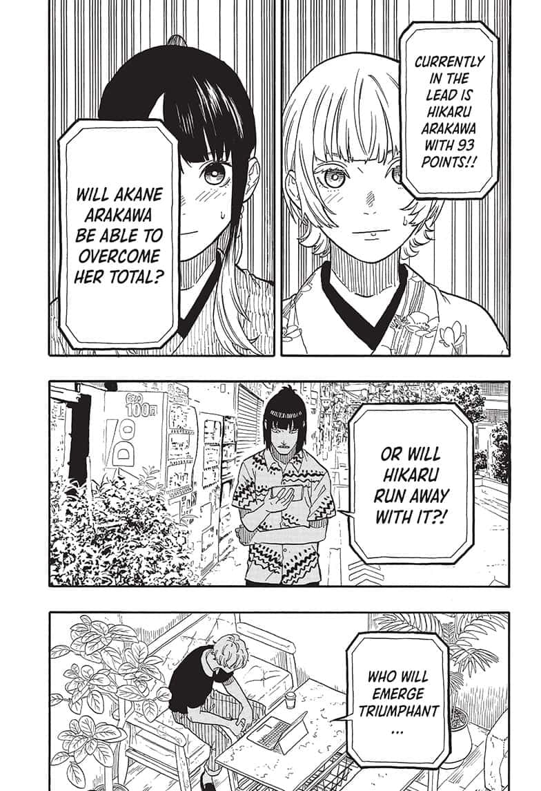 Read Akane-banashi EN Manga Online