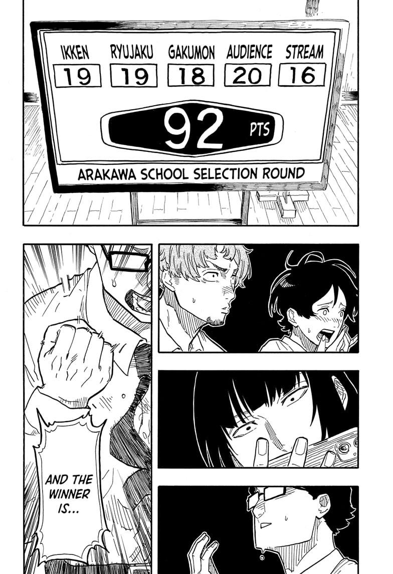 Read Akane-banashi EN Manga Online