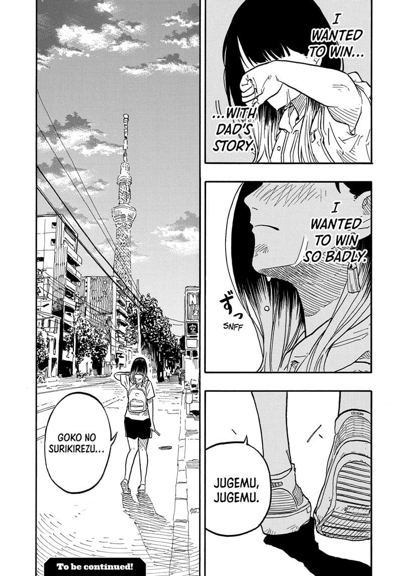 Read Akane-banashi EN Manga Online