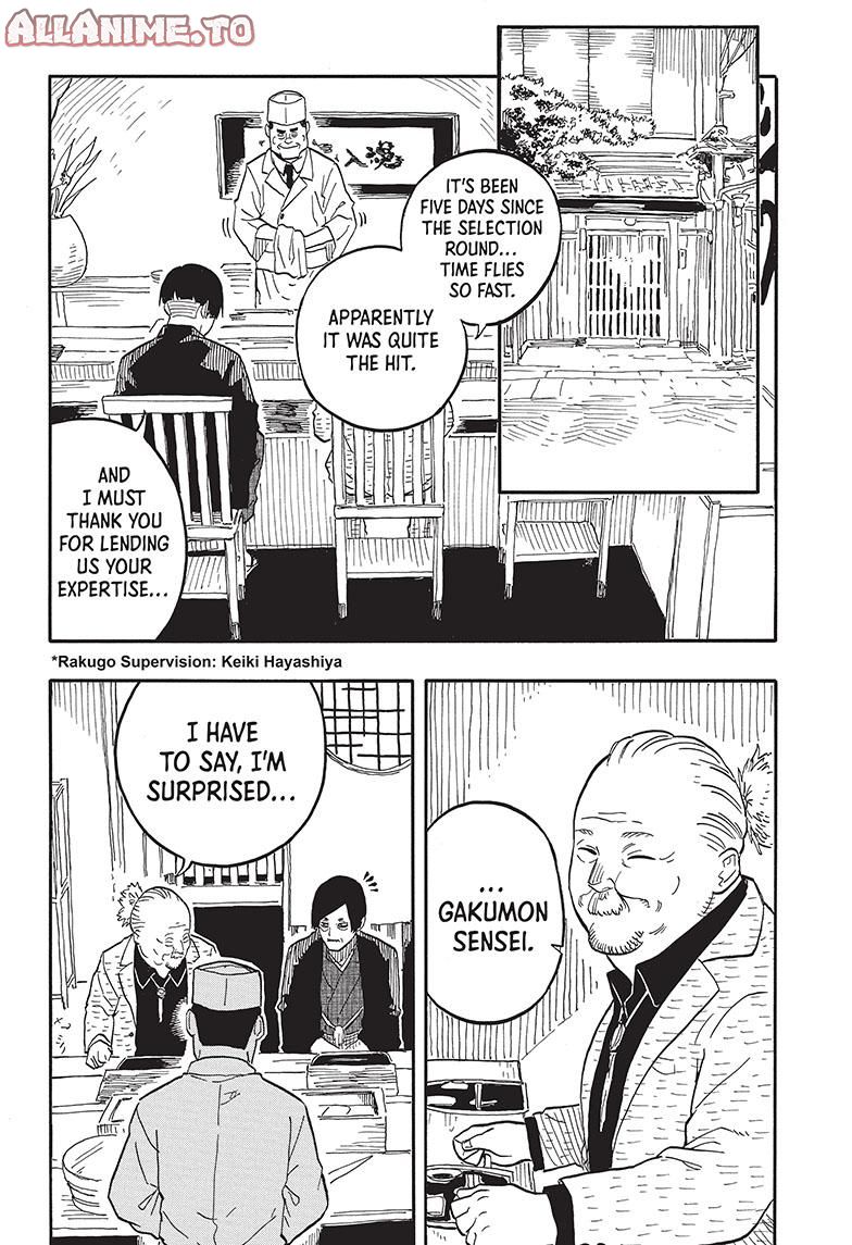 Read Akane-banashi EN Manga Online