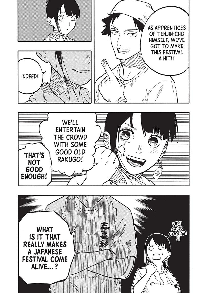 Read Akane-banashi EN Manga Online