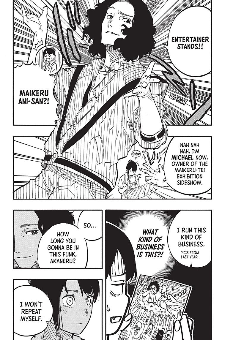Read Akane-banashi EN Manga Online
