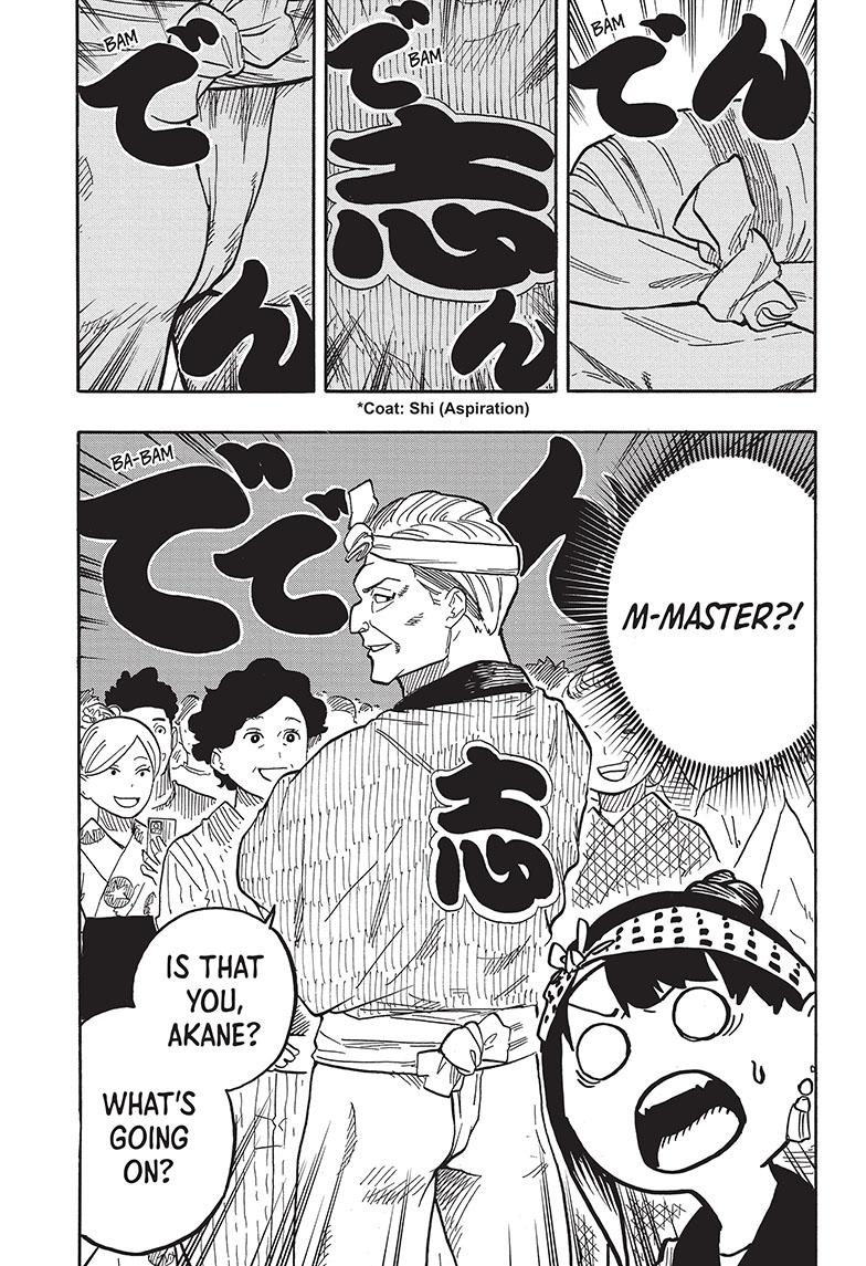 Read Akane-banashi EN Manga Online