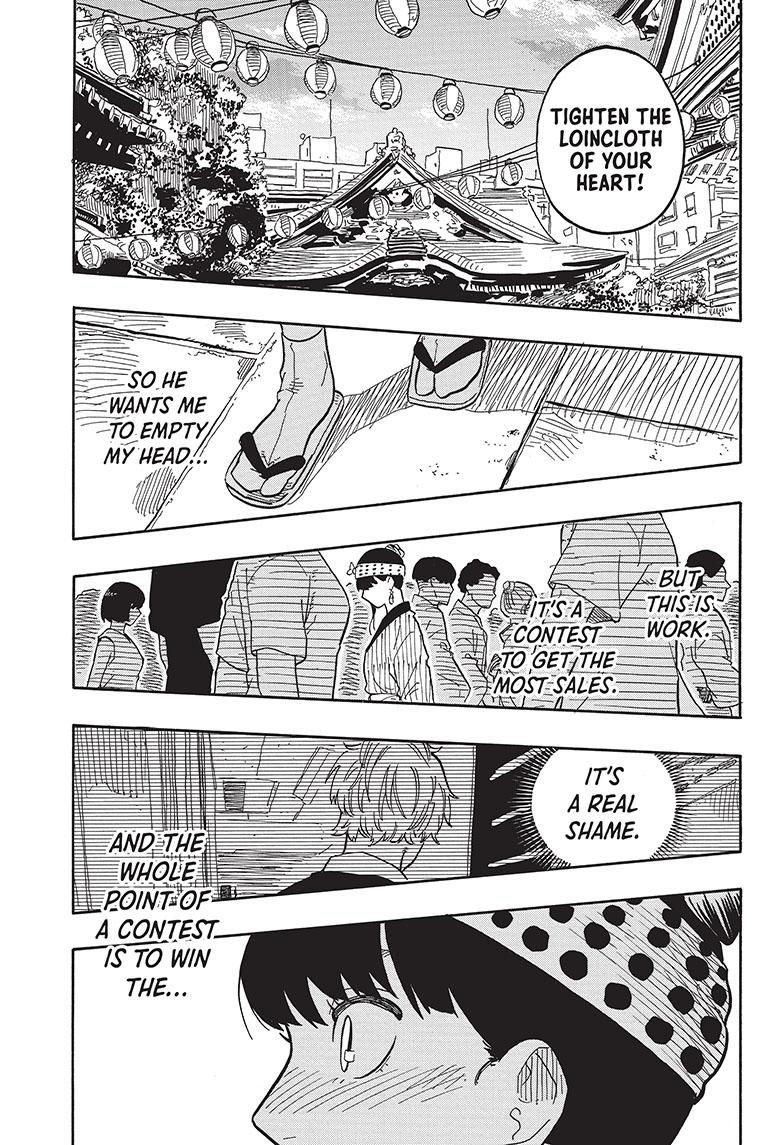 Read Akane-banashi EN Manga Online