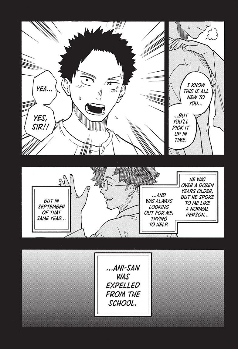 Read Akane-banashi EN Manga Online