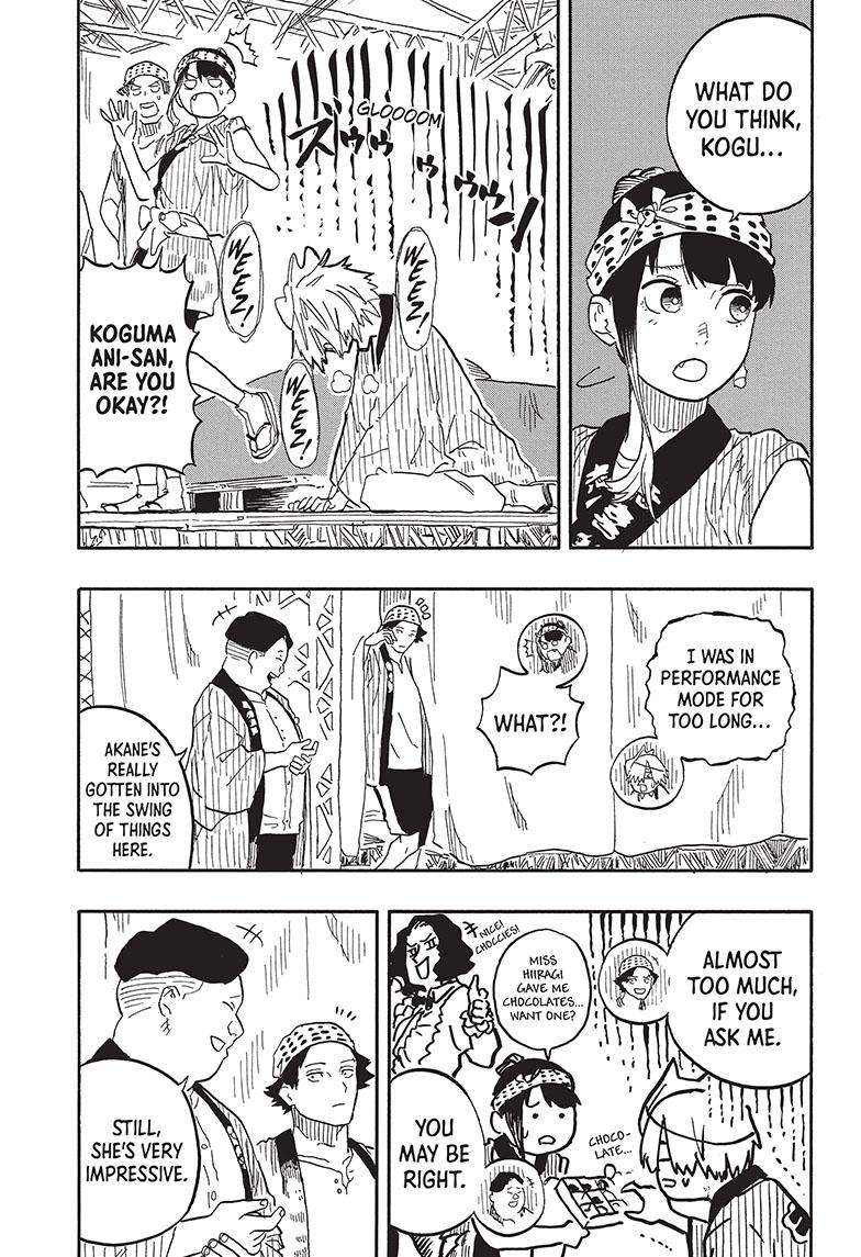Read Akane-banashi EN Manga Online