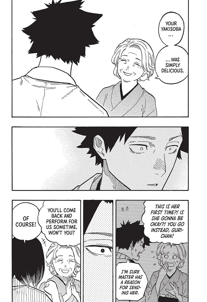 Read Akane-banashi EN Manga Online