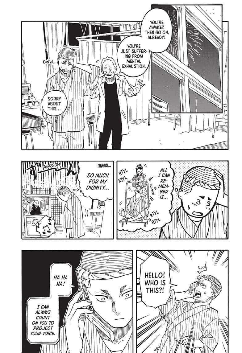 Read Akane-banashi EN Manga Online