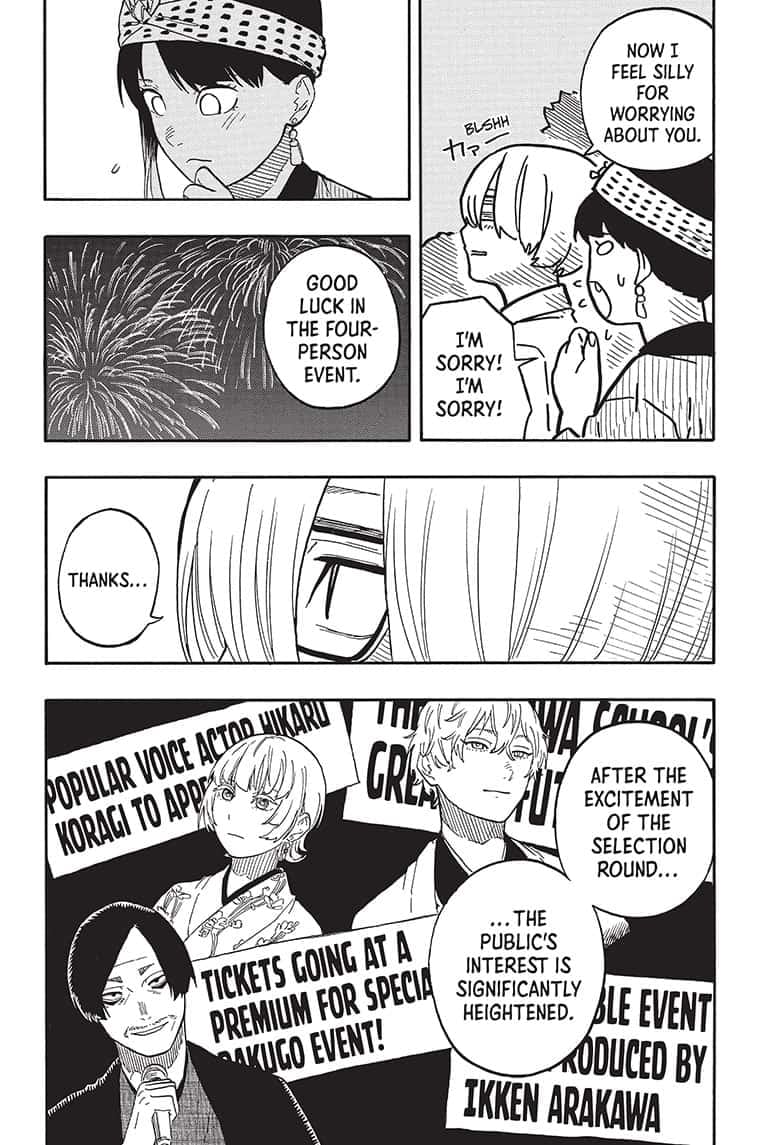 Read Akane-banashi EN Manga Online
