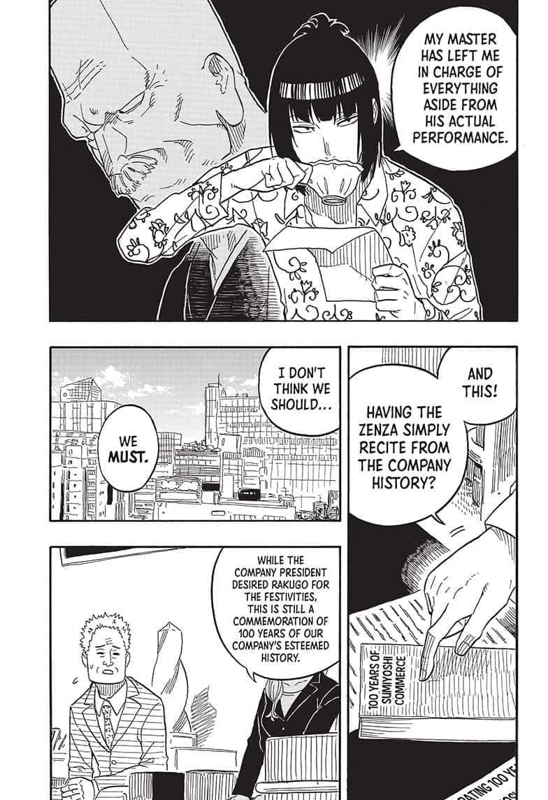 Read Akane-banashi EN Manga Online