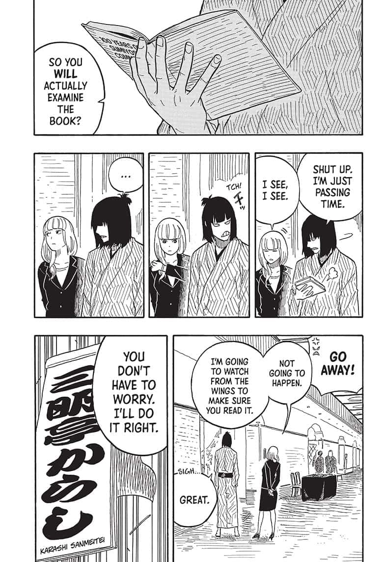Read Akane-banashi EN Manga Online