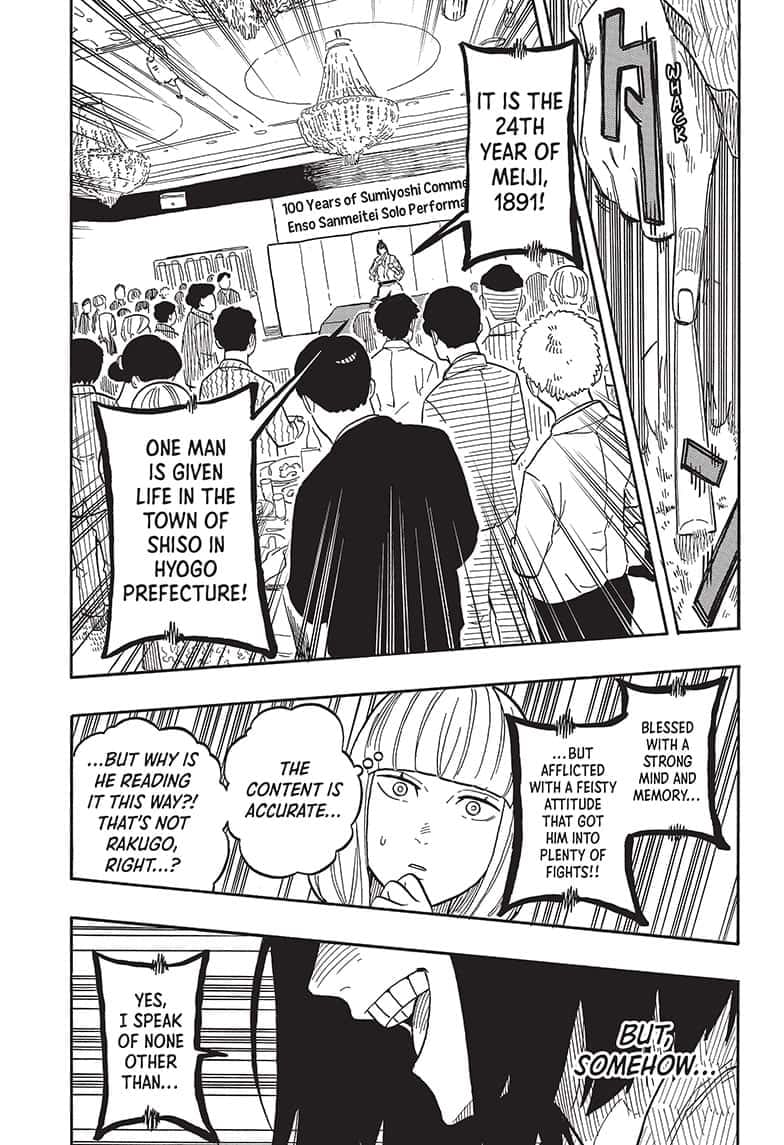 Read Akane-banashi EN Manga Online