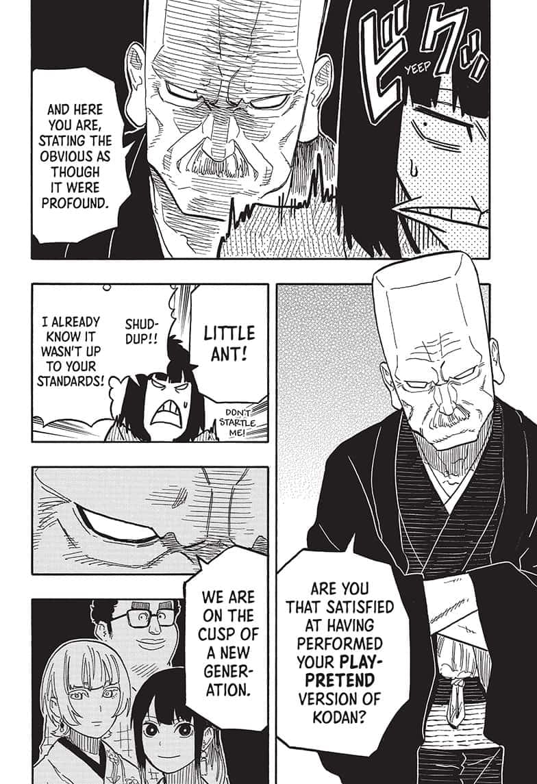 Read Akane-banashi EN Manga Online