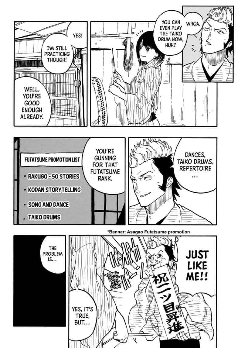 Read Akane-banashi EN Manga Online