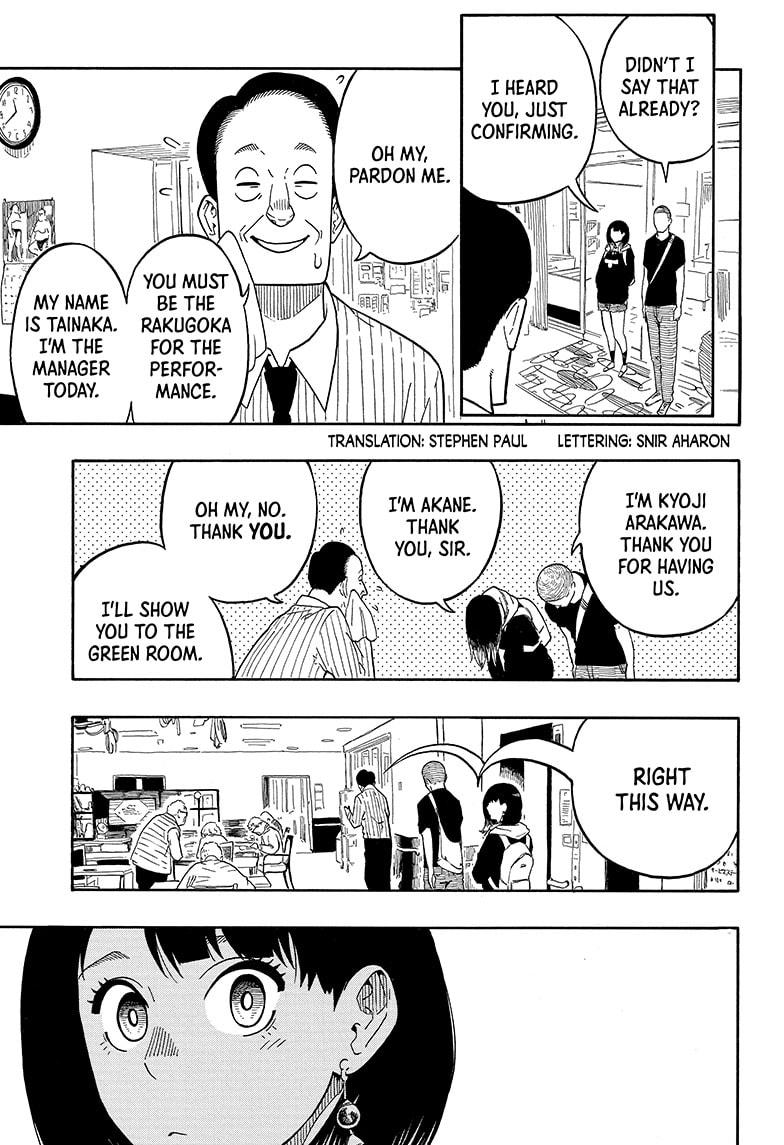 Read Akane-banashi EN Manga Online