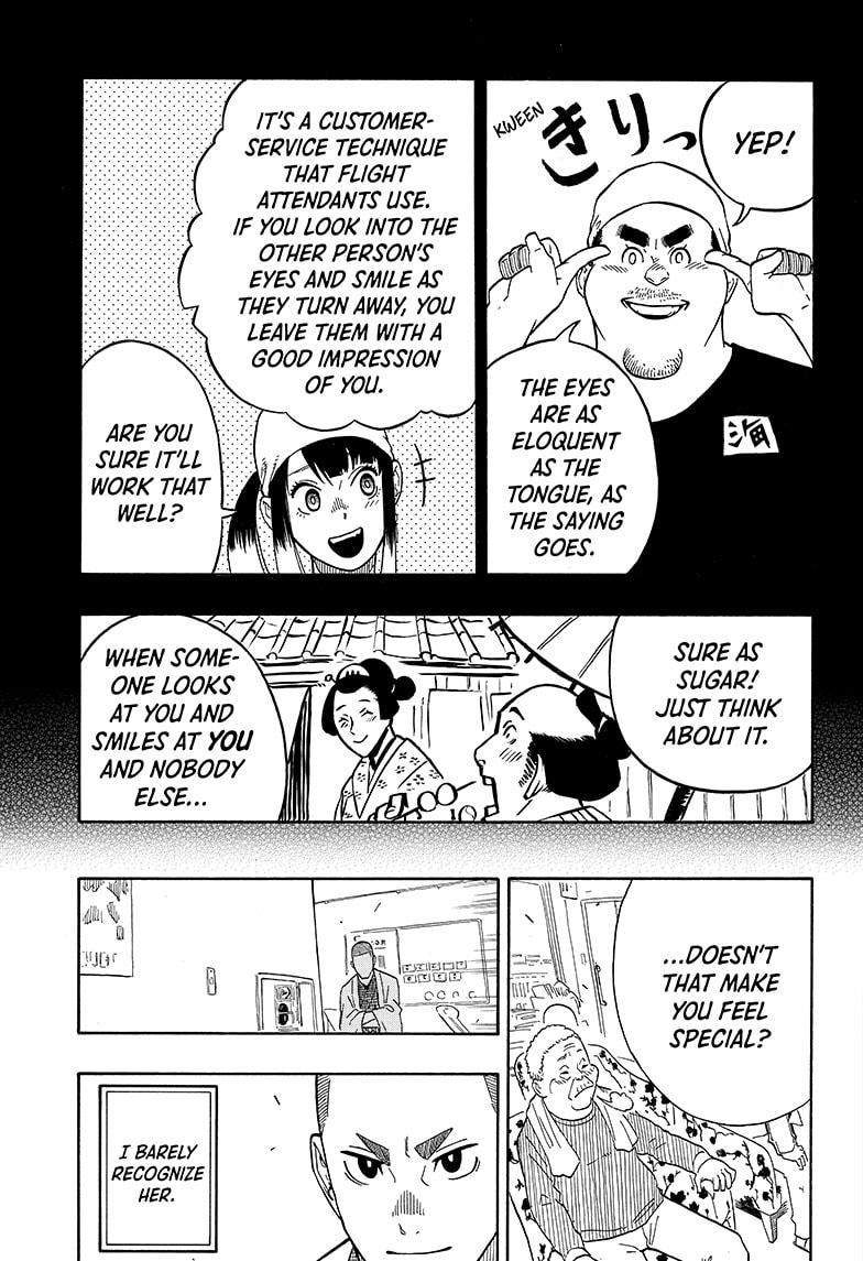 Read Akane-banashi EN Manga Online