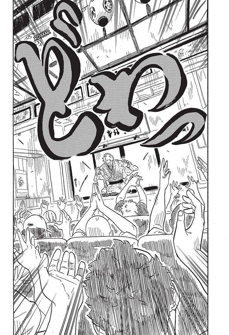 Read Akane-banashi EN Manga Online