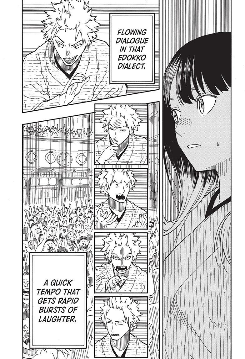 Read Akane-banashi EN Manga Online