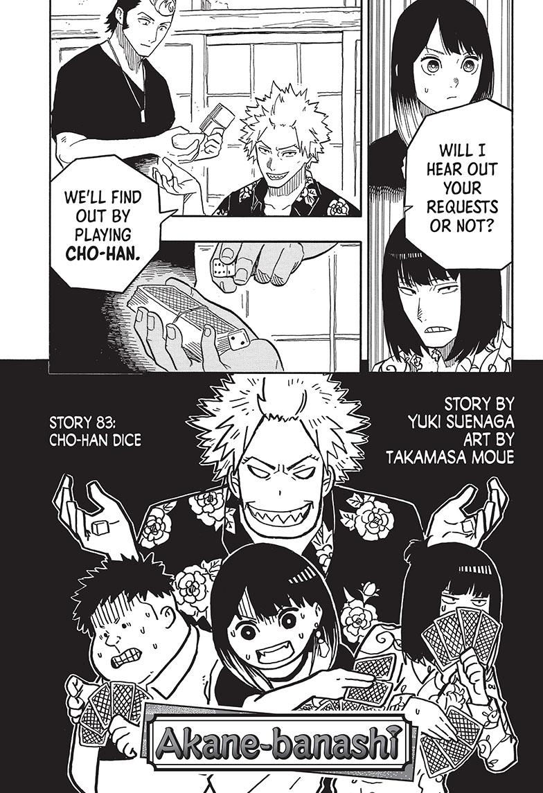 Read Akane-banashi EN Manga Online