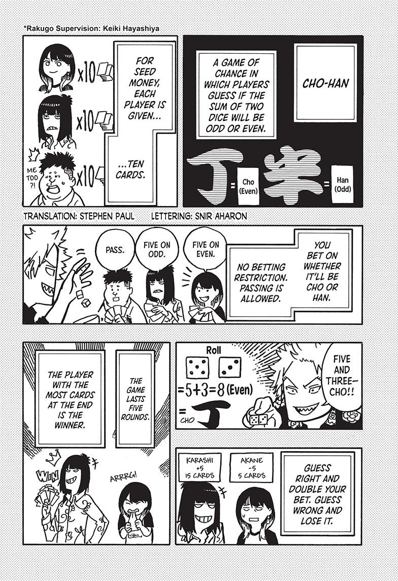Read Akane-banashi EN Manga Online