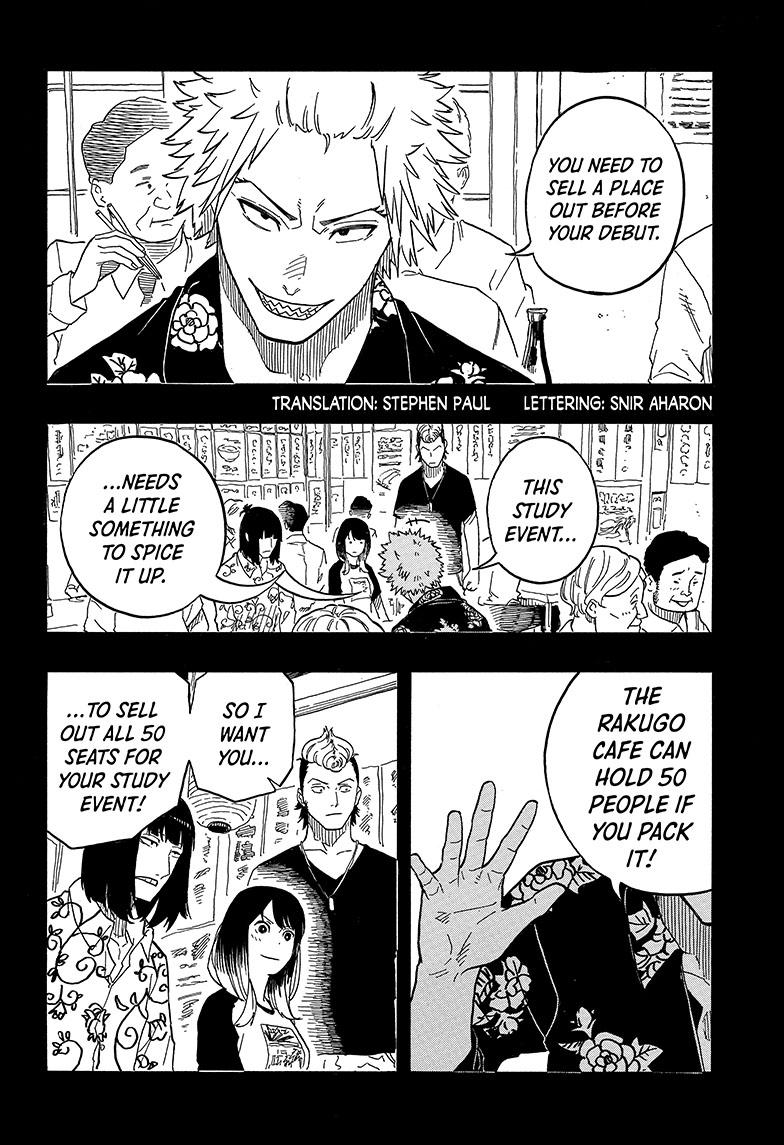 Read Akane-banashi EN Manga Online