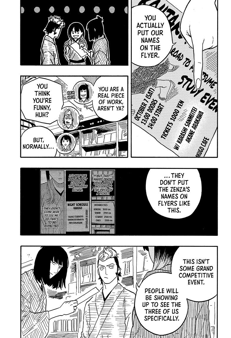 Read Akane-banashi EN Manga Online