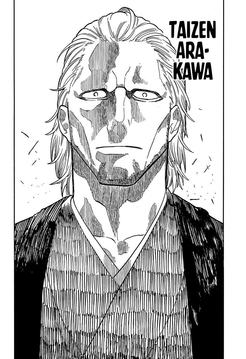 Read Akane-banashi EN Manga Online