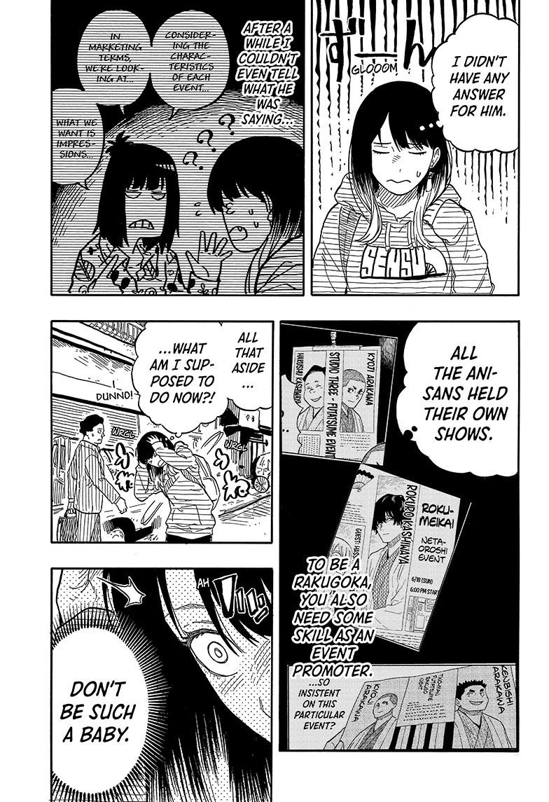 Read Akane-banashi EN Manga Online