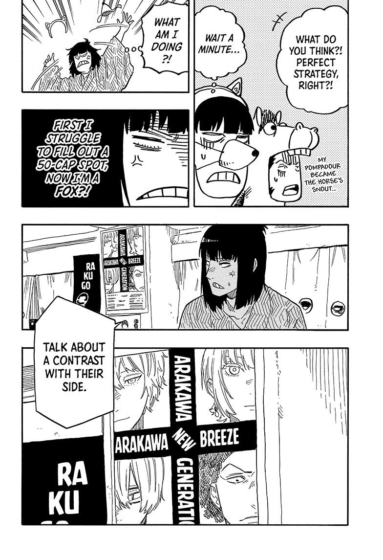 Read Akane-banashi EN Manga Online