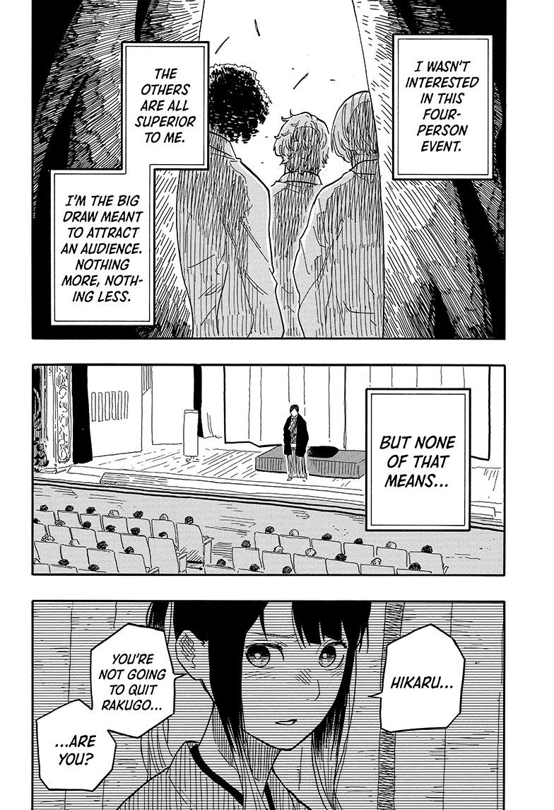 Read Akane-banashi EN Manga Online