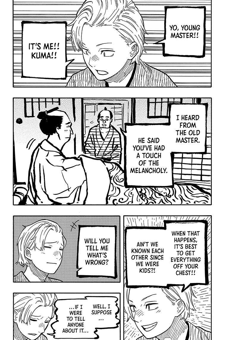 Read Akane-banashi EN Manga Online