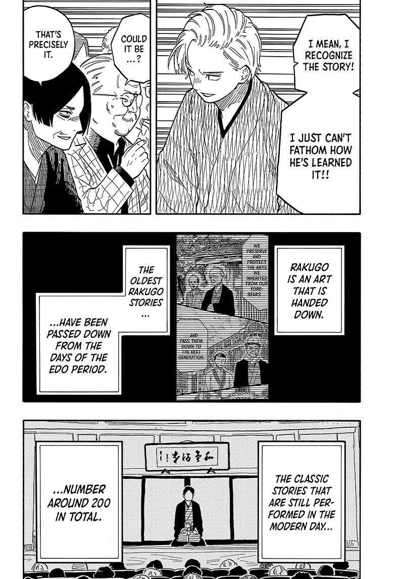 Read Akane-banashi EN Manga Online