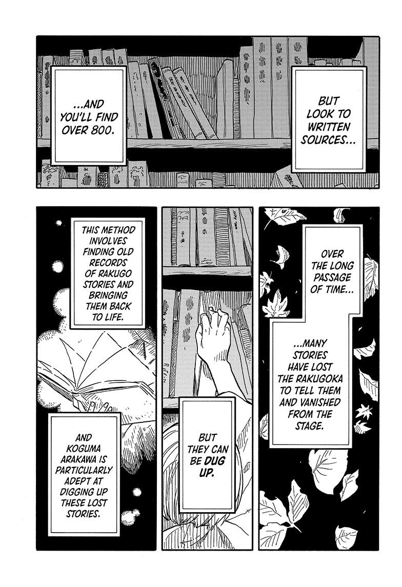 Read Akane-banashi EN Manga Online