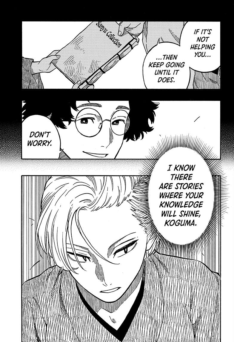 Read Akane-banashi EN Manga Online