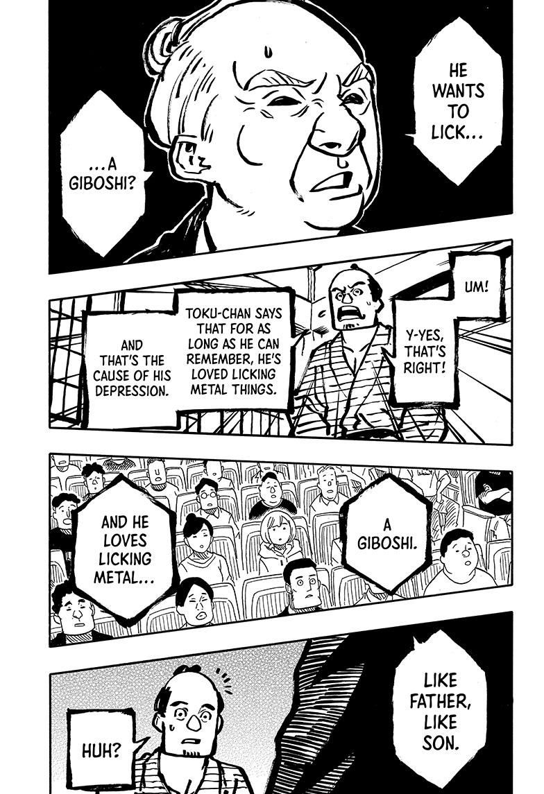 Read Akane-banashi EN Manga Online