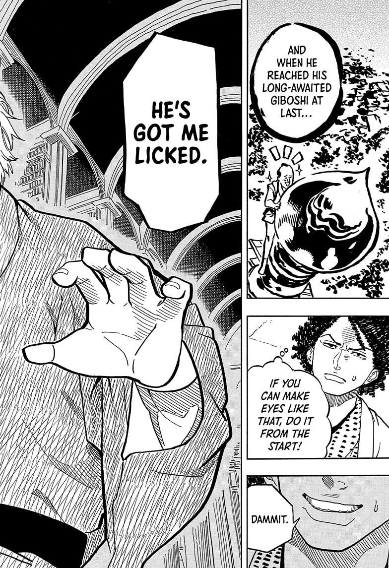 Read Akane-banashi EN Manga Online