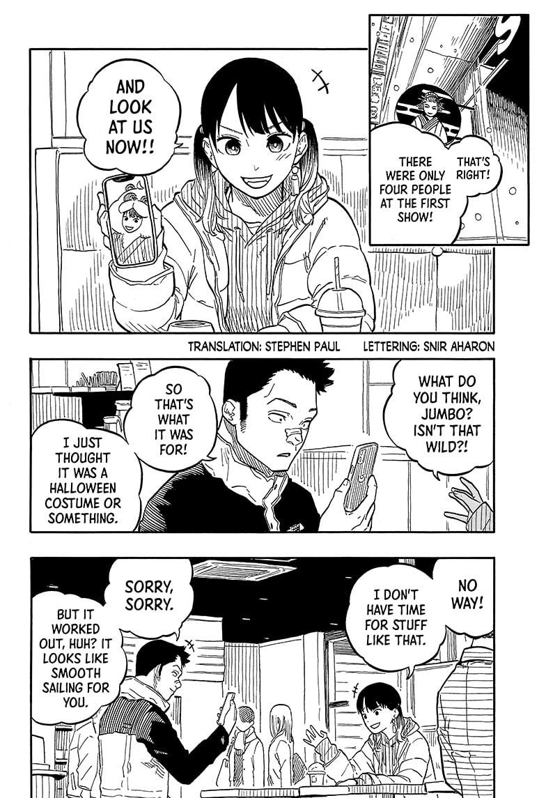 Read Akane-banashi EN Manga Online