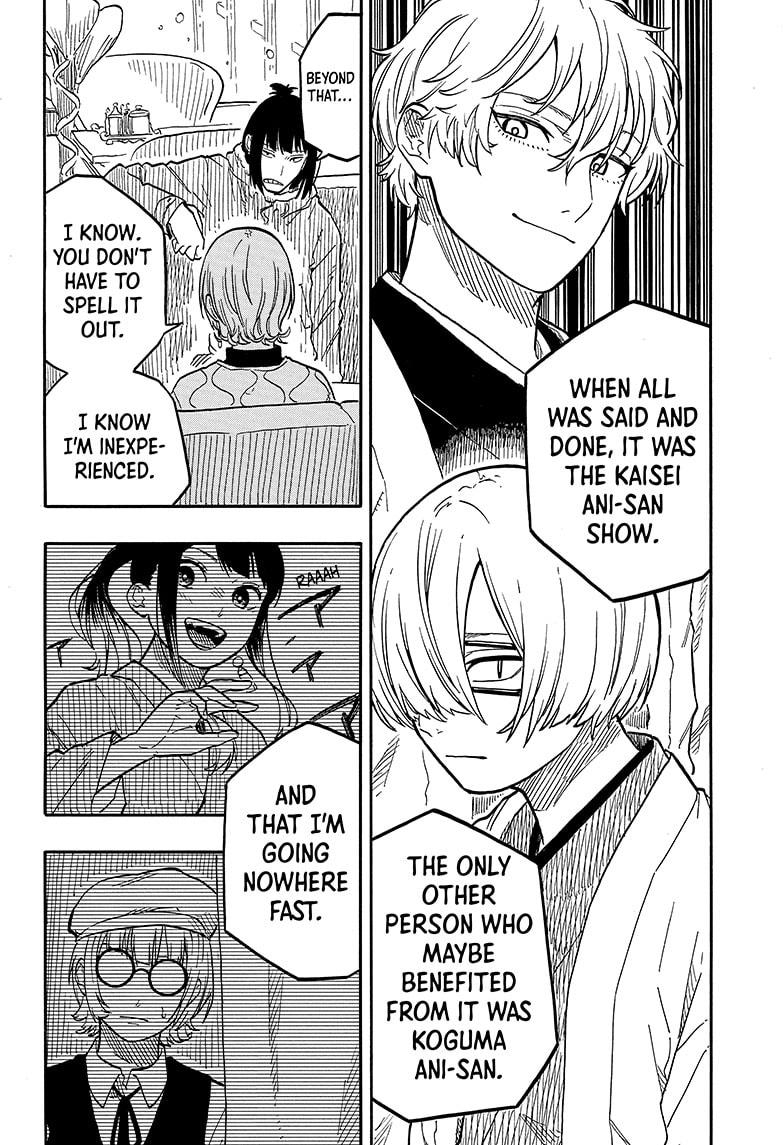 Read Akane-banashi EN Manga Online