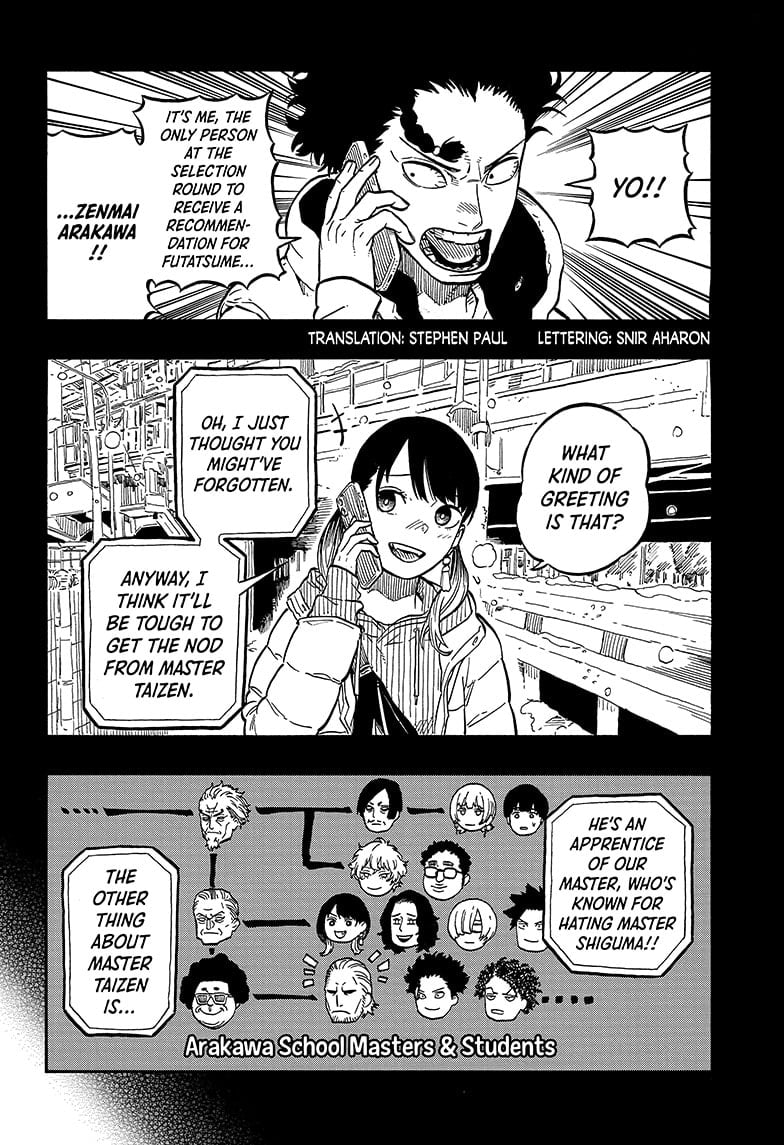 Read Akane-banashi EN Manga Online