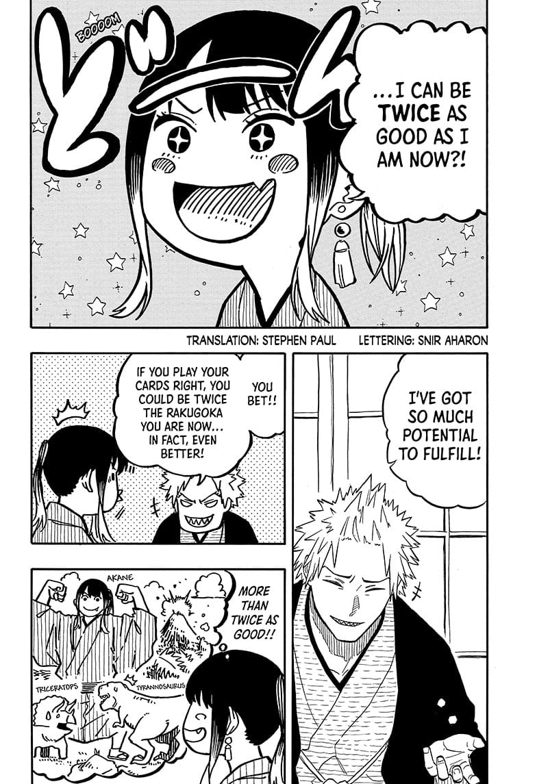 Read Akane-banashi EN Manga Online